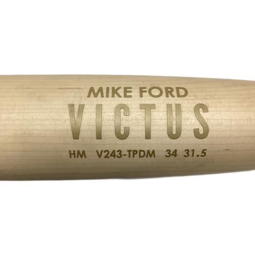 Victus (ビクタス) トルピードバット　バット V243-TPDM 86.4cm