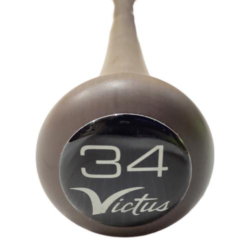 Victus (ビクタス) プロリザーブメープル バット ALT13-TPD 86.4cm