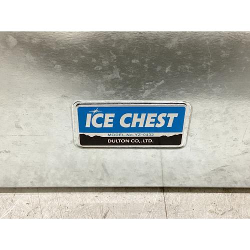 DULTON (ダルトン) ICE CHEST GALVANIZED クーラーボックス YZ-0432GV 2023年限定カラー 20L