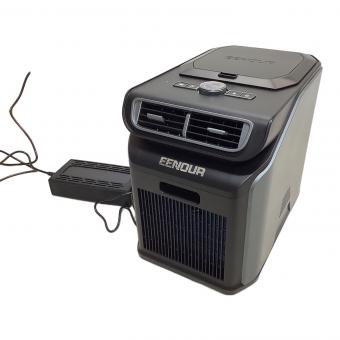 EENOUR(イーノウ) スポットエアコン ポータブルクーラー PA600 ブラック