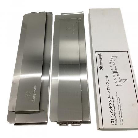 Snow peak (スノーピーク) ファニチャーアクセサリー FES-162 IGT
