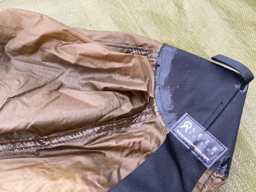 Seek Outside (シークアウトサイド) モノポールテント  シマロン