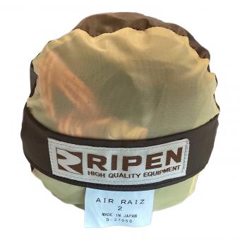 ARAI TENT (アライテント) 登山用テント グリーン エアライズ2