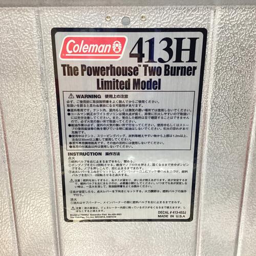 Coleman (コールマン) パワーハウスツーバーナー リミテッドモデル ガソリンツーバーナー 413H490J