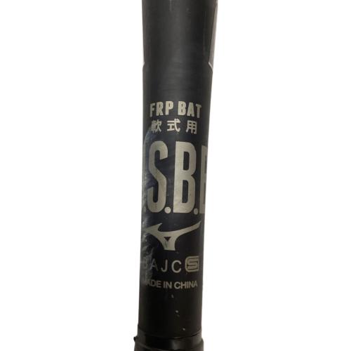 MIZUNO (ミズノ) ビヨンドマックスレガシー 軟式バット 1CJBR181 84cm ブラック