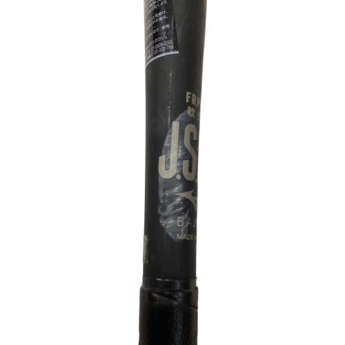 MIZUNO (ミズノ) ビヨンドマックスレガシー 軟式バット 1CJBR181 84cm ブラック
