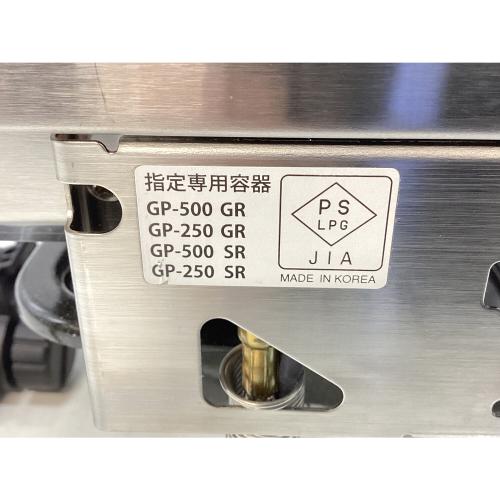Snow peak (スノーピーク) シングルガスバーナー GS-355 2022年製 グリルバーナー 雪峰苑