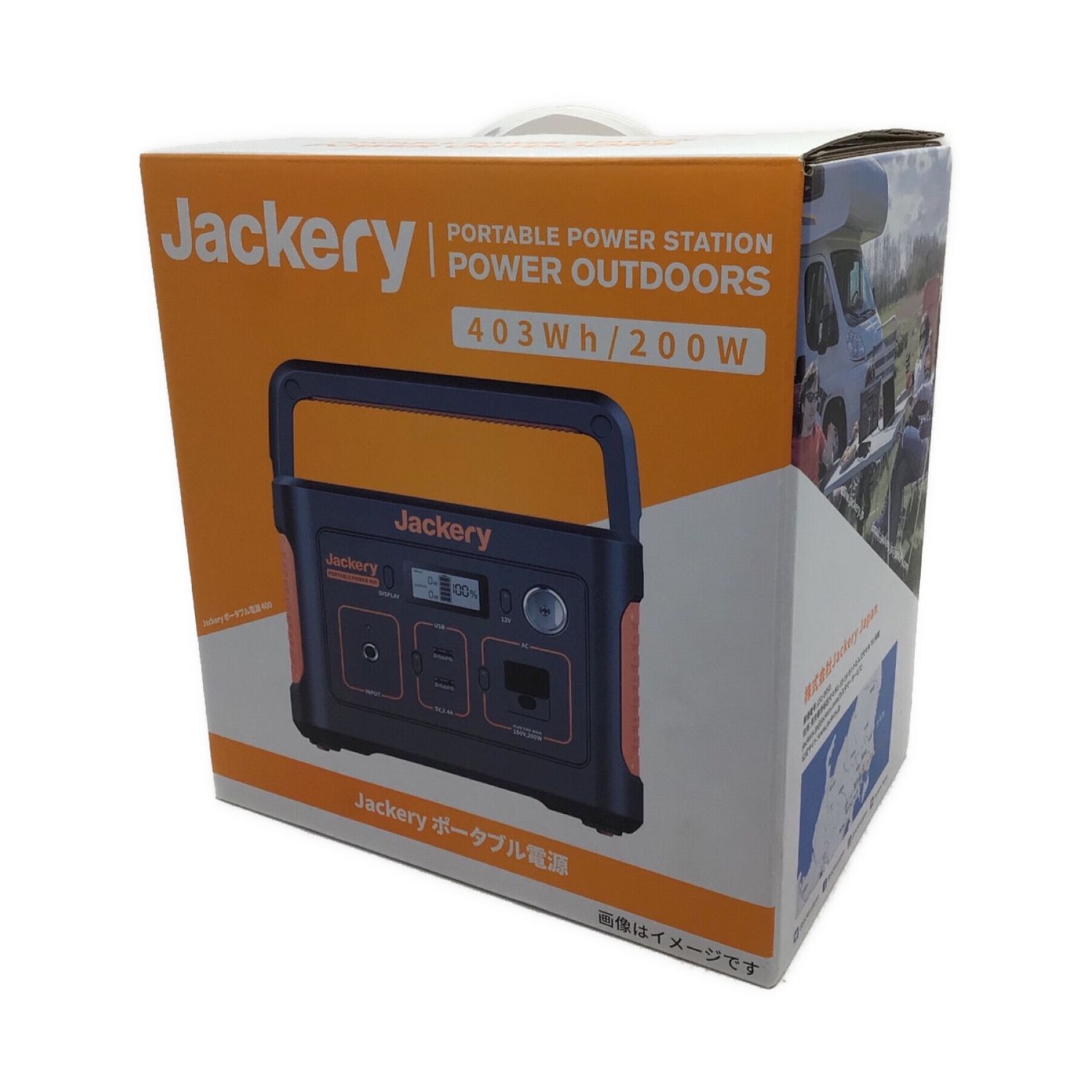 Jackery ジャクリ ポータブル電源 400 - 防災関連グッズ