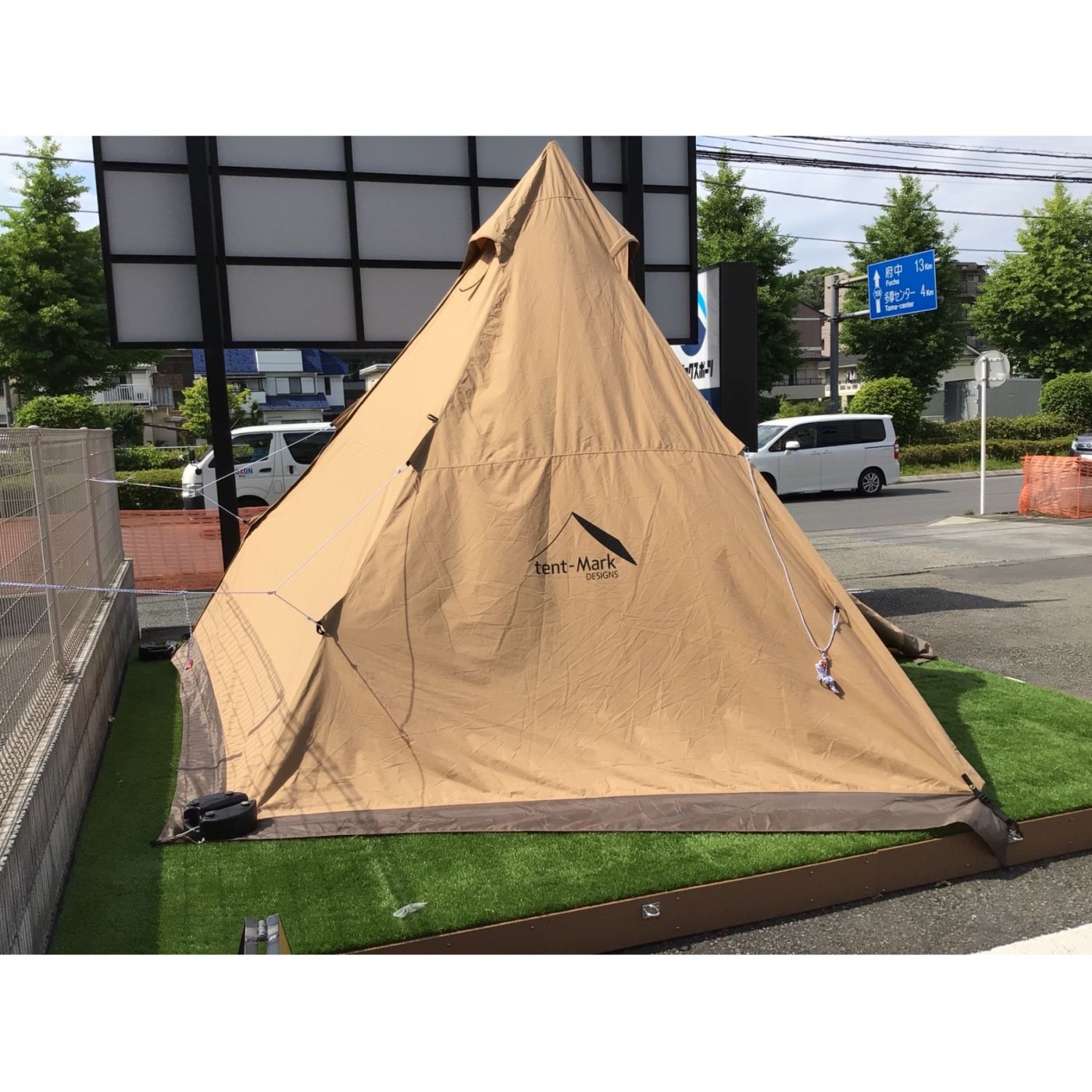 tent-Mark サーカスTC tm-ct2bs