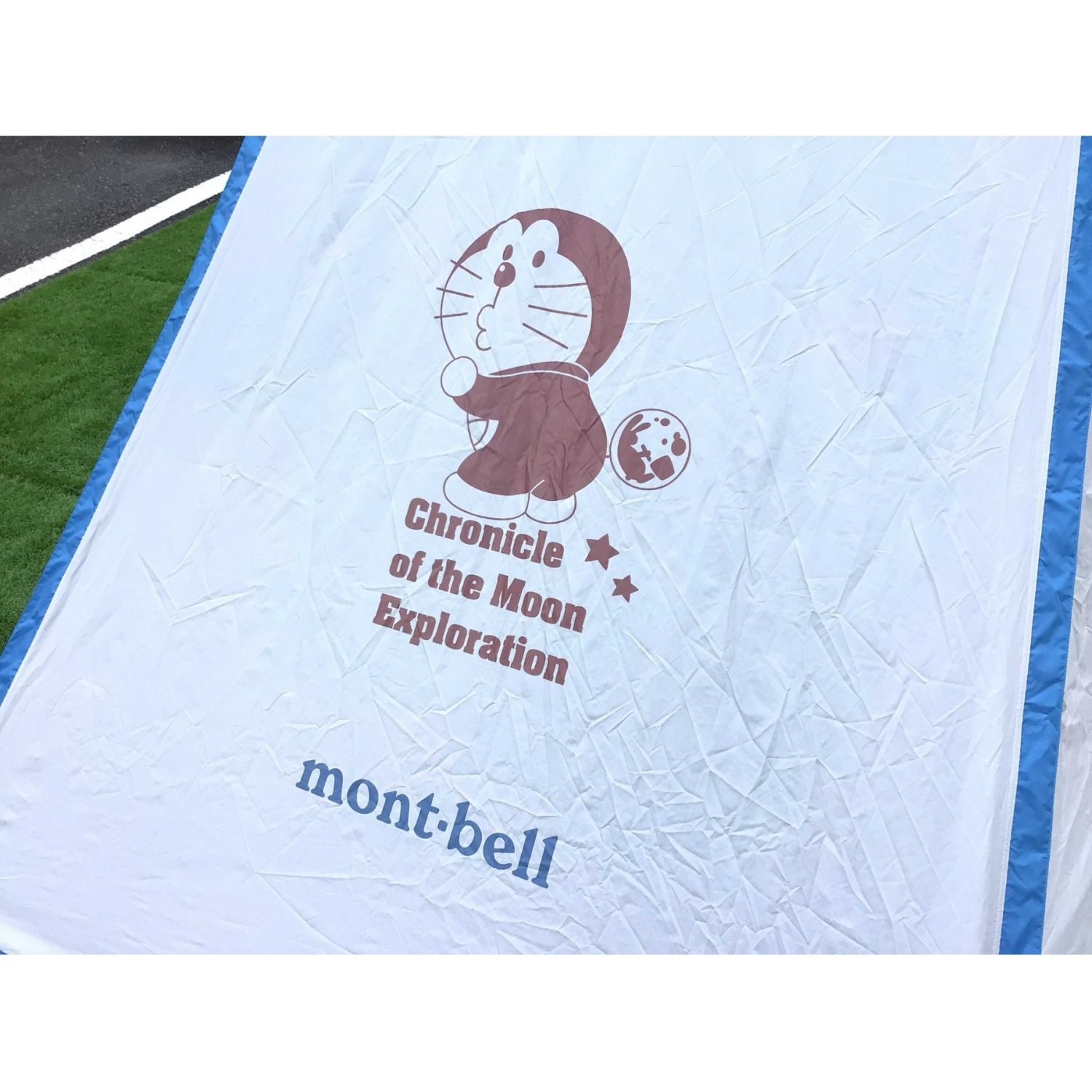 mont-bell (モンベル) クロノスキャビン3型 ドラえもん 限定品 1122628