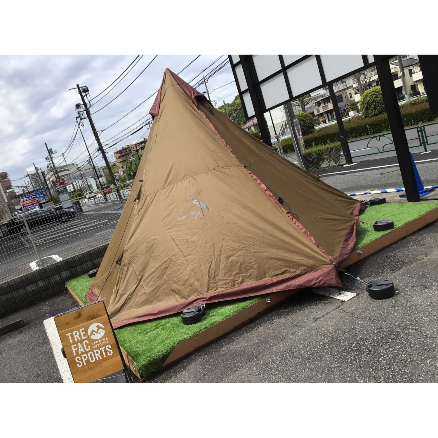 新品】tent-Mark サーカスST TM-910181 | tradexautomotive.com