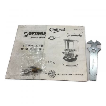 OPTIMUS (オプティマス) ケロシンランタン 1550G ブラックトップ グローブColeman