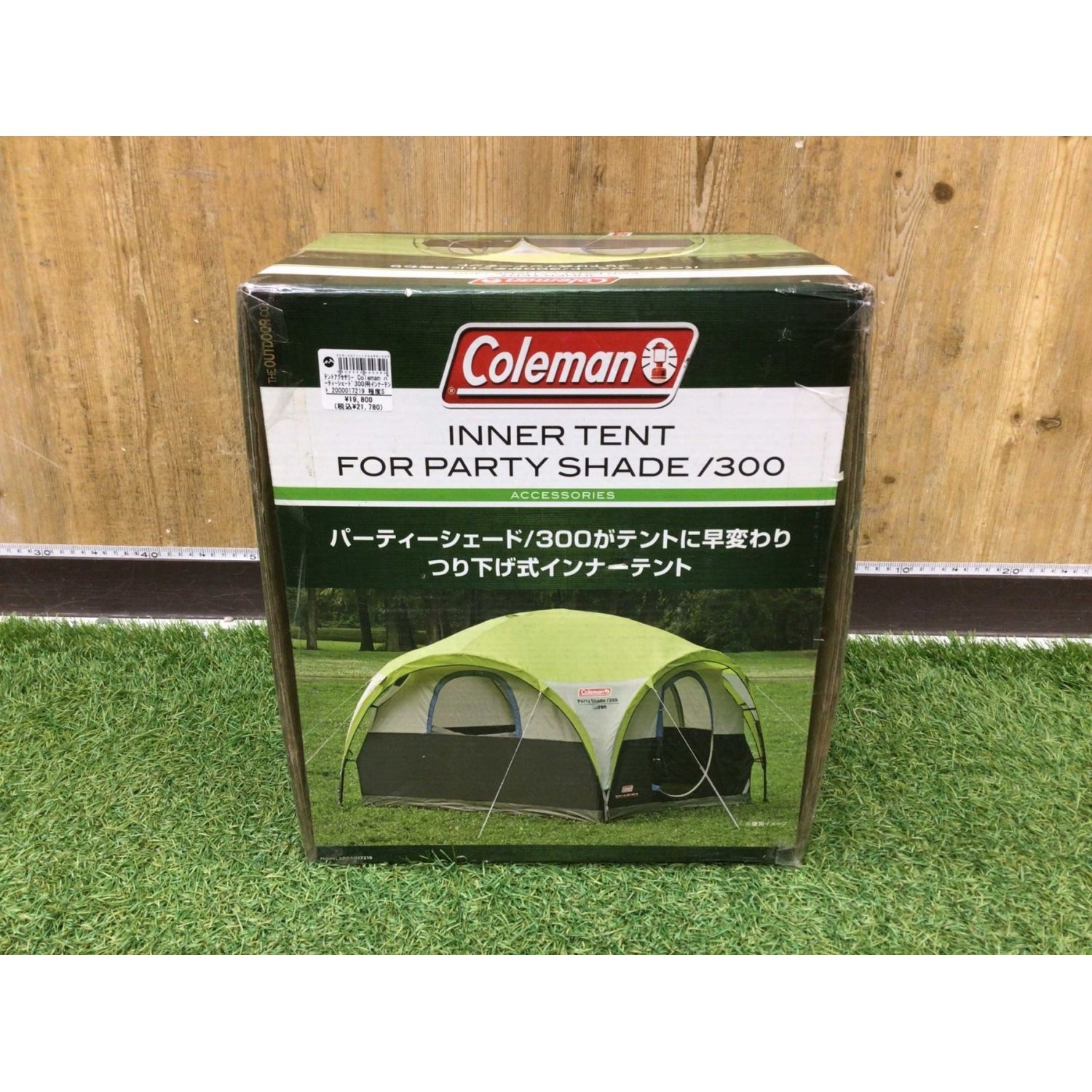 Coleman (コールマン) テントアクセサリー 廃盤希少品 パーティーシェード300用インナーテント 2000017219 未使用品