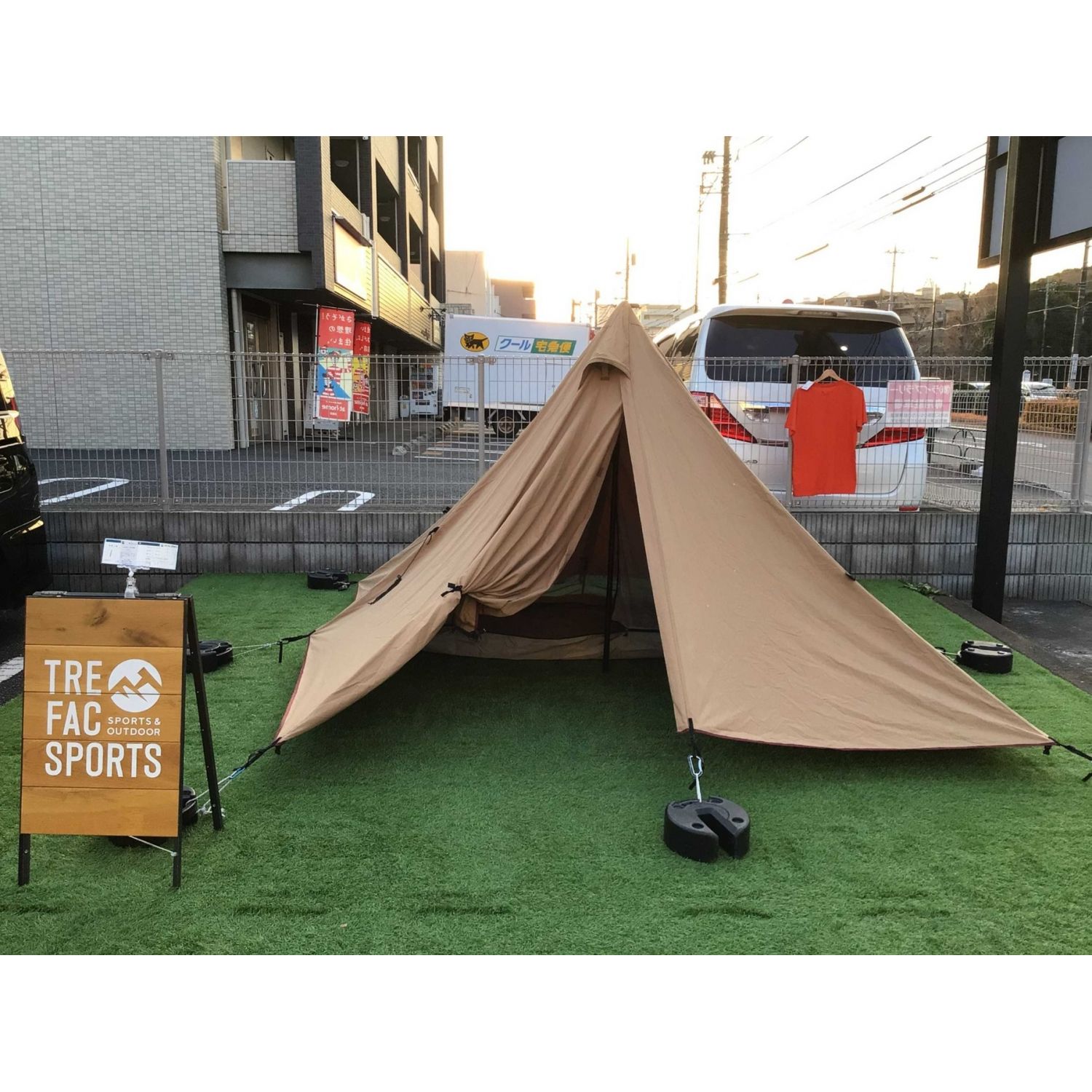 テント tent-Mark DESIGNSテンマクデザイン パンダ TC-