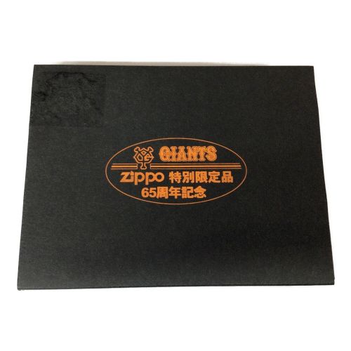 読売ジャイアンツ (ヨミウリジャイアンツ) 応援グッズ○ ZIPPO 特別限定品 65周年記念｜トレファクONLINE