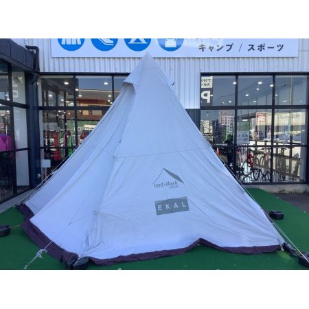 tent-Mark DESIGNS×EKAL(テンマクデザイン×エカル) モノポールテント 別注カラー 別売フロントフラップ付 サーカスTCDX アイスグレー