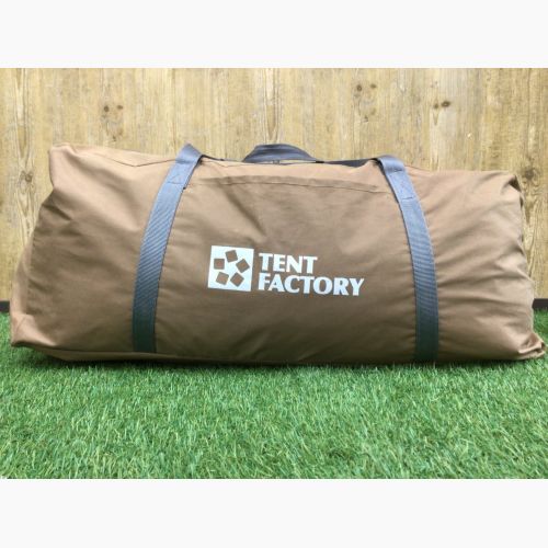 TENT FACTORY (テントファクトリー) モノポールテント グランドシート付 ワンポールテント RG 1～2人用