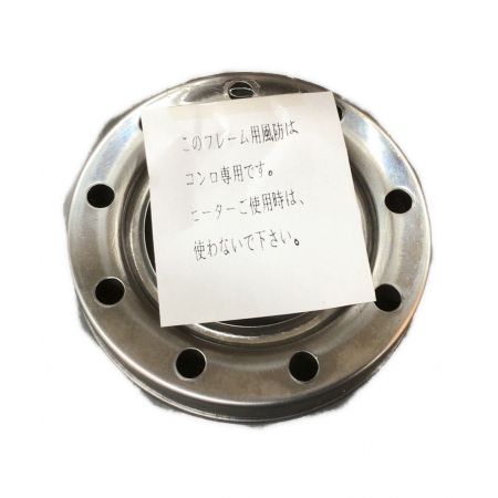 武井バーナー (タケイバーナー) ケロシンバーナー 丸缶ケース パープルストーブ301セット
