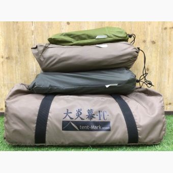 tentmark DESIGNS (テンマクデザイン) ソロテント 別売インナーテント・前幕付 大炎幕FC 350×270×155(h)cm 1-2人用