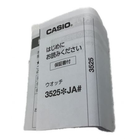 CASIO (カシオ) G-SHOCK 40th Anniversary REMASTER BLACK DWE-5657RE-1JR 動作確認済み 電波ソーラー デジタルウォッチ