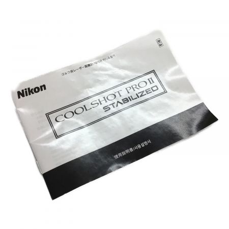 Nikon (ニコン) ゴルフ用レーザー距離計● ホワイト COOLSHOT PROII STABILIZED