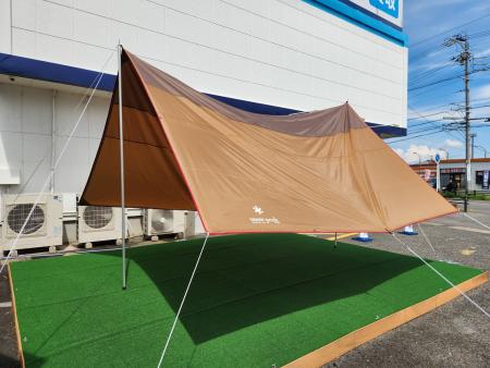 Snow peak (スノーピーク) レクタタープ TP-742 HDタープシールド