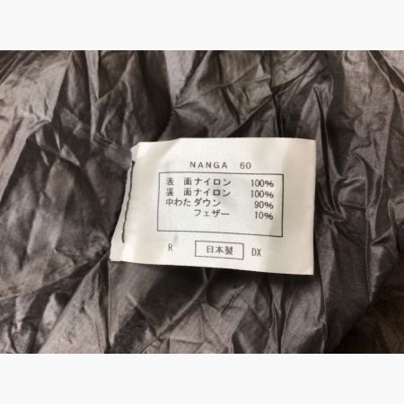 NANGA (ナンガ) オーロラライト600DX ダウンシュラフ【冬用】 レギュラー/178㎝まで ブラウン