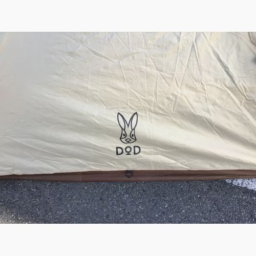 DOD (ディーオーディー) ワンタッチテント T3-982-TN わがやのテントM 約240×275×143cm 1-2人用