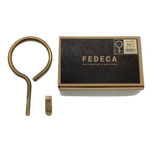 FEDECA (フェデカ) バークランプドリッパー専用リング