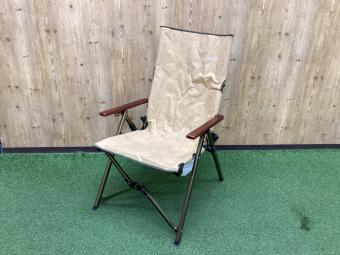 Coleman (コールマン) アウトドアチェア コヨーテブラウン 2000034677 ファイアーサイドレイチェア