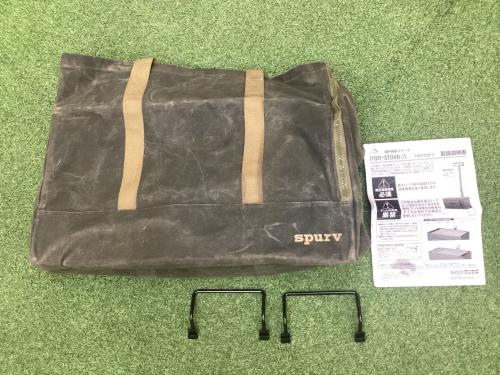 tentmark DESIGNS (テンマクデザイン) iron-stove改 TM-FDIS-2 薪ストーブ