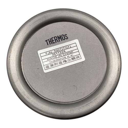 THERMOS (サーモス) アウトドア食器 500ml FJN-500T 真空断熱チタンボトル