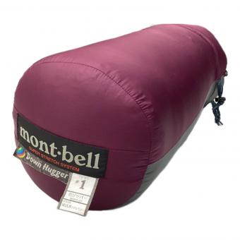 mont-bell (モンベル) ダウンシュラフ 右ジッパー マルベリー 1121610 スーパーストレッチ ダウンハガー #1 ダウン 【冬用】