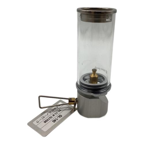 Snow peak (スノーピーク) ガスランタン GL-140 リトルランプノクターン