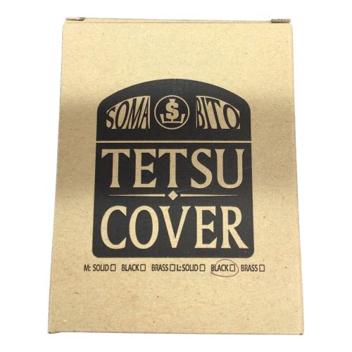 SOMABITO (ソマビト) 収納ケース SIZE L 500サイズ ブラック TESTUCOVER