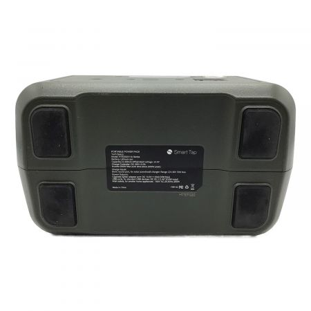 SmartTap(スマートタップ) Power ArQ HTE032311A-OD ポータブル電源 ※シガーソケット動作未確認