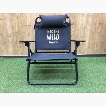 somabito ソマビト アッソブ ローバーチェア somabito × UNBY 難