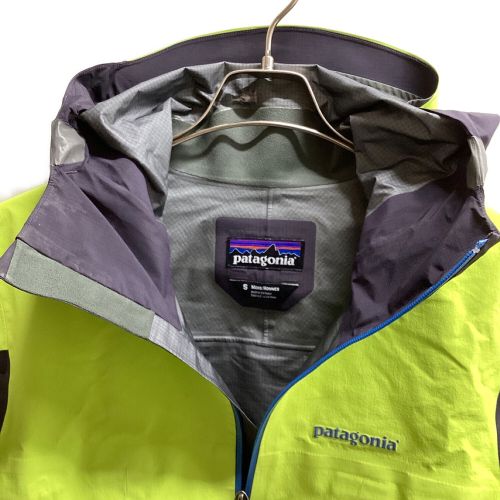 Patagonia (パタゴニア) 83646FA13 メンズ SIZE S イエロー トレッキングウェア(ジャケット)