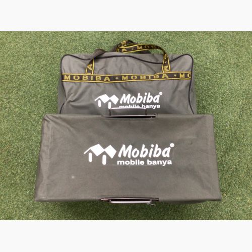 Mobiba モノポールテント MB10A モバイルサウナ 199×D199×H195cm 1～2人用