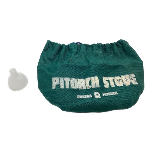 PITIRCH STOVE アルコールイストーブ パイトーチストーブ