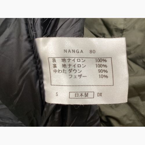 NANGA (ナンガ) ダウンシュラフ オーロラ800DX ダウン 【冬用】