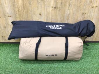 tentmark DESIGNS (テンマクデザイン) モノポールテント TM-19CTDX サーカスTC DX 420×442×280㎝ 2～3人用 TC素材