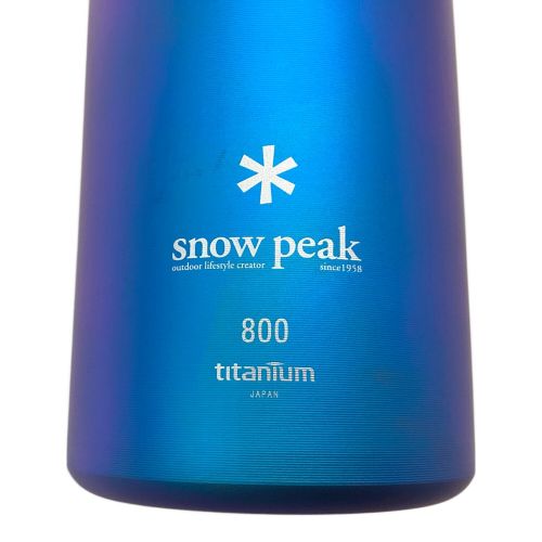 Snow peak (スノーピーク) アウトドア食器 TW-800BL オーロラボトル800 未使用品
