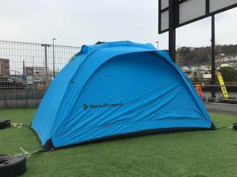 BLACK DIAMOND (ブラックダイヤモンド) ソロテント ハイライト2P 208×147×102㎝