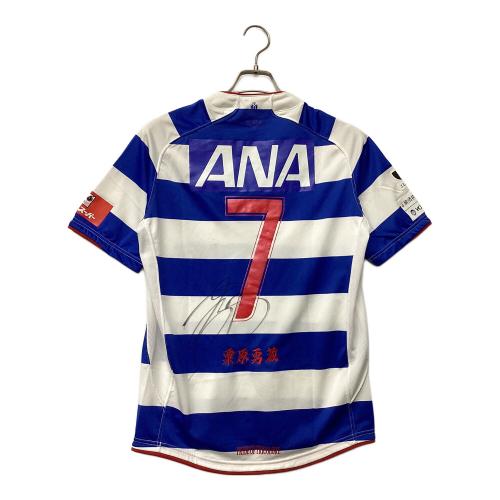 横浜F・マリノス (ヨコハマエフマリノス) サッカーユニフォーム メンズ SIZE S ホワイト×ブルー 栗原勇蔵【7】 横濱開港150周年記念