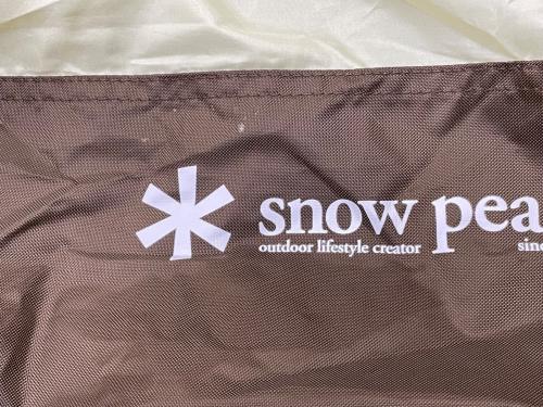 Snow peak (スノーピーク) ドームテント 2020年製 SD-643 ランドブリーズPro.3 240×240×145(h)cm 2～4人用