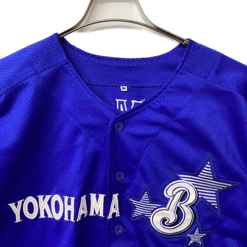 横浜DeNAベイスターズ (ベイスターズ) 応援グッズ SIZE M ブルー ユニフォーム 【9】山本 祐大