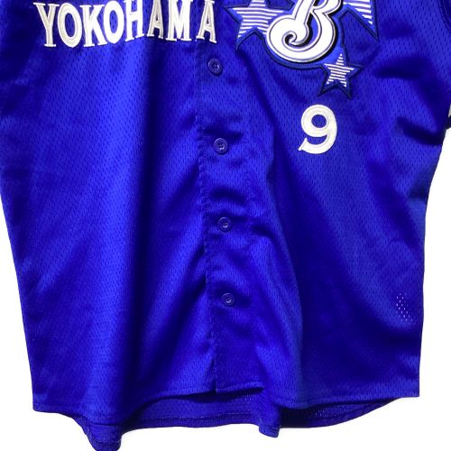 横浜DeNAベイスターズ (ベイスターズ) 応援グッズ SIZE M ブルー ユニフォーム 【9】山本 祐大