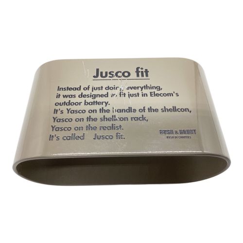 BRUNT (ブラント) アウトドア雑貨 ※エレコム アウトドアバッテリー専用 Jusco fit タン