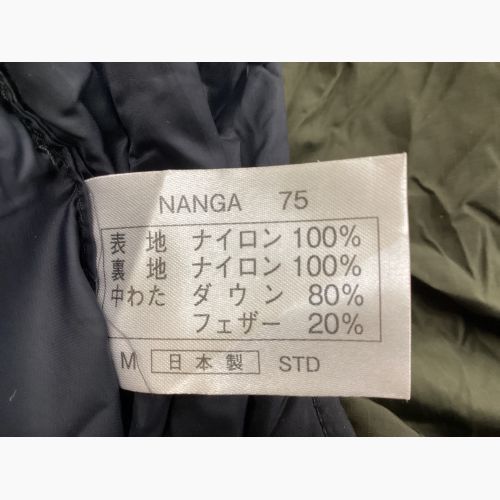 NANGA (ナンガ) マミー型シュラフ(ダウン) カーキ×ブラック オーロラ750STD 【冬用】 レギュラー